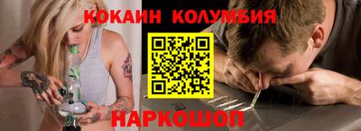 мдма Азнакаево
