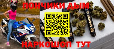 стаф Абакан