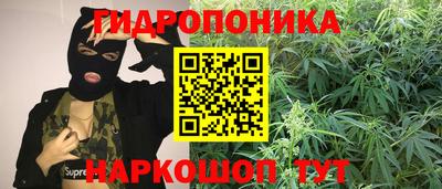 экстази Абинск