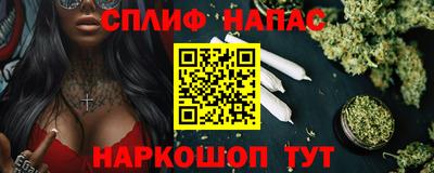 экстази Абинск