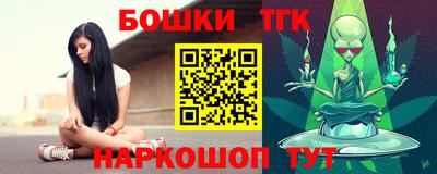 стаф Абакан