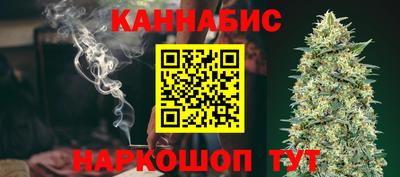 мдма Азнакаево