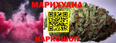 экстази Абинск