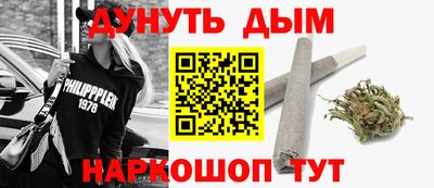 стаф Абакан
