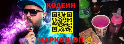 экстази Абинск