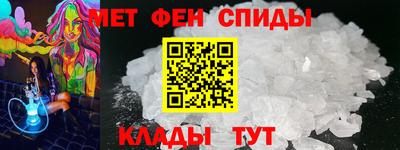 стаф Абакан