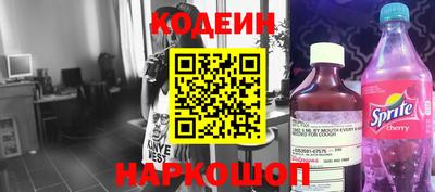 стаф Абакан